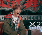 爱豆吃瓜娱乐八卦,揭秘明星们的吃瓜娱乐八卦