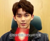 吃瓜娱乐圈吴磊百度云,百度云独家放送