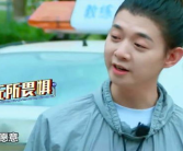 娱乐吃瓜君孟博龙,揭秘娱乐圈幕后故事