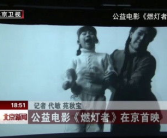 吃瓜娱乐出品人是谁啊视频,幕后推手是谁?