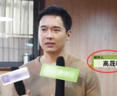 吃瓜娱乐圈最新爆料视频,最新爆料视频深度解析