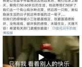 有哪些娱乐吃瓜的大号,盘点热门吃瓜大号，带你畅游娱乐八卦世界