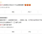 黑料最新网址,追踪网络暗流涌动的秘密世界