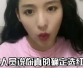 娱乐吃瓜酱忍不住笑,揭秘幕后笑料!