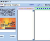 q网名,揭秘网络世界的独特魅力