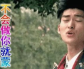 娱乐圈吃瓜专用,揭秘明星背后的秘密与八卦