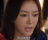 娱乐圈吃瓜神评论是谁啊,揭秘那位神秘评论者的真实身份