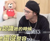 娱乐圈吃瓜男营销号,吃瓜男营销号带你领略幕后风云