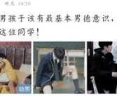 时代少年团吃瓜娱乐圈,揭秘娱乐圈背后的“吃瓜”故事
