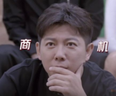娱乐吃瓜君大鼻子男友,揭秘大鼻子男友背后的神秘故事