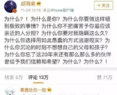 双仔吃瓜娱乐,揭秘娱乐圈幕后故事
