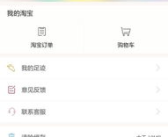 明星壁纸app哪个好,哪个才是你的最佳选择？