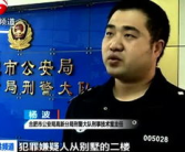 吃瓜娱乐影咖是谁啊,娱乐圈幕后风云人物大起底