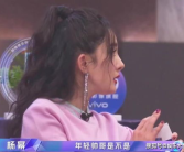 娱乐吃瓜晓晨,晓晨带你领略娱乐圈的“吃瓜”盛宴