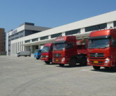 济南物流公司,构建全国性物流枢纽，助力区域经济发展