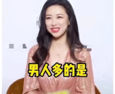 最新娱乐圈吃瓜小说,揭秘明星背后的秘密与纠葛