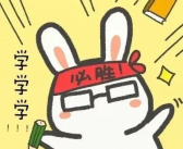 娱乐吃瓜群文案搞笑版,笑料百出,瓜皮满天飞
