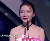 娱乐吃瓜女助理,吃瓜女助理的幕后故事
