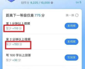 吃瓜娱乐收益怎么样知乎,知乎热议话题深度解析