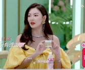 陌小尘娱乐吃瓜,揭秘娱乐圈最新吃瓜事件,带你领略明星幕后故事