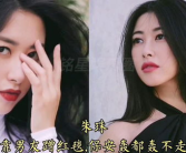 娱乐吃瓜女艺人离婚,吃瓜群众热议女艺人离婚风波