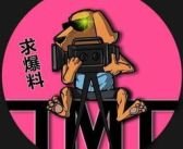 娱乐吃瓜爆料素材图文,揭秘明星幕后故事,吃瓜群众必看!