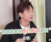 吃瓜李现娱乐圈,娱乐圈的“吃瓜”达人,揭秘明星幕后故事